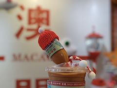 -官也街