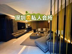 -深圳温德姆至尊酒店