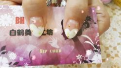 iphone_upload_pic-如一·美甲美睫