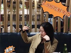 -正禾鲜·潮汕牛肉火锅(凯德天府店)