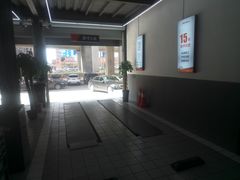 -中鑫之宝(陇海路店)