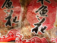 -七鲜超市(瑞虹天地太阳宫店)