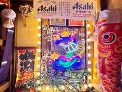 -炉胜·炉端烧·居酒屋