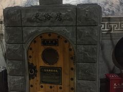 -纽斯桑拿会所(天山店)