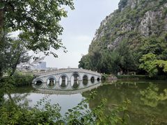 -星湖旅游景区七星岩