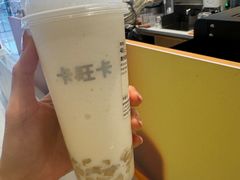 徽州酒酿-卡旺卡(滁州万达广场店)