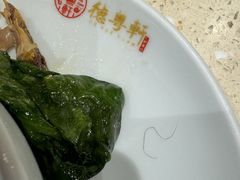 -德粤轩(缤谷广场店)