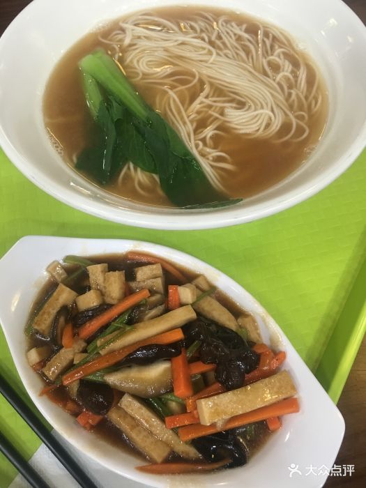 史记上海银丝面馆素交面图片 - 第63张