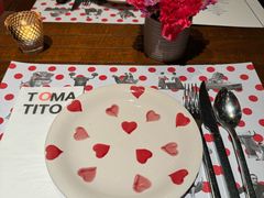 -TOMATITO(无限极荟店)