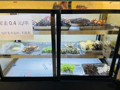 -怪老头甜不辣(抚琴小区店)