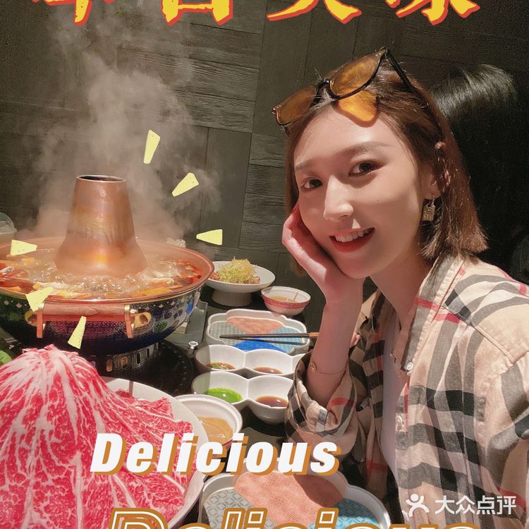 北京探店｜看京剧吃火锅·新京熹