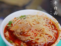 白切牛肉-清真·白建强牛肉面