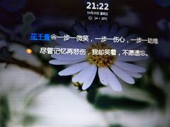 -高第街56号融合餐厅(振华五星百货店)