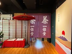 -帝京日语(春熙路旗舰校区)