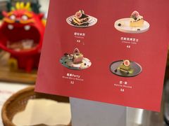 -萤火虫咖啡(后海店)