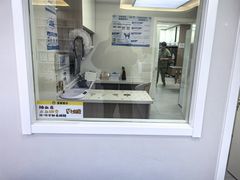 -达爱动物医院·犬猫分区·CT·复杂眼科(远洋山水分院)