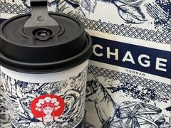 -霸王茶姬(泛海广场店)