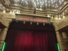 -北京喜剧院