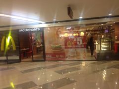门面-麦当劳(花城大道华穗路店)