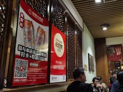 -福苗小骆驼烧烤(曲江店)