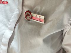 -海底捞火锅(东百中心店)
