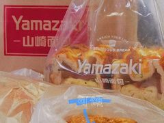 -山崎面包(静安久光店)