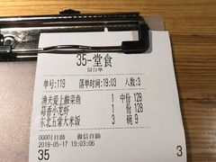 -江渔儿酸菜鱼(东二环泰禾店)