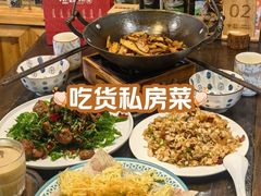 -吃货私房菜(丽江束河古镇店)
