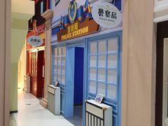 -蓝精灵乐园·世茂精灵之城主题乐园