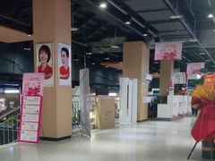 -京东五星电器(秋涛店)