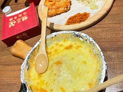 -蛙三泡椒牛蛙(万象城店)