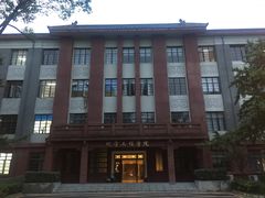 教学楼-四川大学(望江校区)