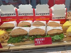 -味多美蛋糕(三元桥店)