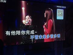 -UK派对KTV(日月广场店)