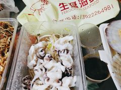 -贞姨美食·老字号海鲜大排档