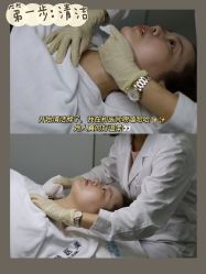 -慕颜医疗美容·皮肤微整 抗衰