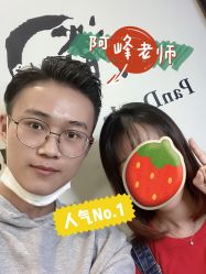 点击看大图 -东方麒麟·潘多拉SALON