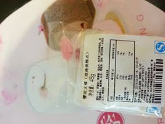 -仟吉KenGee(五里牌店)