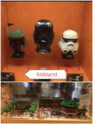 -kidsland(南开大悦城店)