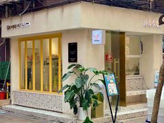 门面-小半有礼(天河南店)