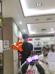 -東方名剪·etstyle