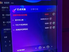 -潮歌KTV(长江北路店)