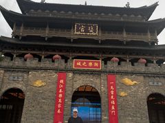 -金庸书院