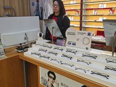 -优医视平价眼镜蔡司依视路折扣工厂店(十里堡店)