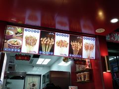 -千禧炸串(明瓦廊店)
