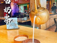 蒙古奶茶-蒙料·手把肉(望京店)