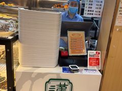 -护国寺小吃(新街口店)