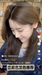 -LJOY丽锦造型·烫发染发