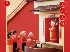 -宝视达眼镜(周口市广场店)