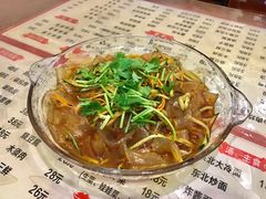 东北大拉皮-吉味馆(柠溪店)